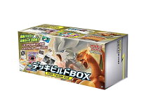 楽天市場】デッキビルドbox 【tag team gxの通販