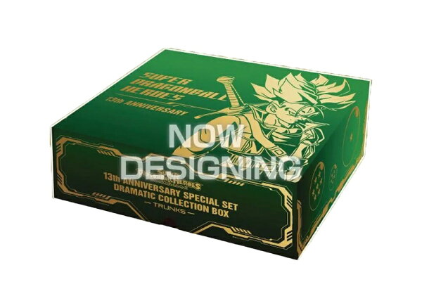 【スーパーセール】1000円クーポン発行！Trading cards スーパードラゴンボールヒーローズ 13周年アニバーサリースペシャルセットボックス -トランクス- Trading cards スーパードラゴンボールヒーローズ 13周年アニバーサリースペシャルセット