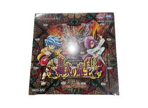 �y�����N�[�|������zTrading cards �f���G���}�X�^�[�Y TCG �S�b�h�E�I�u�E�A�r�X ��2�e�u�����̗��c�v �{�b�N�X Trading cards �f���G���}�X�^�[�Y TCG �S�b�h�E�I�u�E�A�r�X ��2�e�u�����̗��c�v 