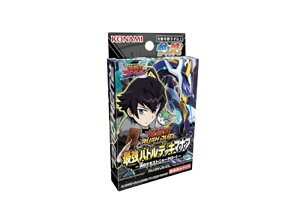 �_1000�~OFF�N�[�|�����s�^Trading cards �V�Y�����b�V���f���G�� �ŋ��o�g���f�b�L �}�i�u ���̃P�~�X�g�j���[�h���[! Trading cards �V�Y�����b�V���f���G�� �ŋ��o�g���f�b�L �}�i�u -���̃P�~�X