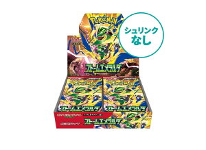 �y���Ȃ犄���N�[�|�����s���zTrading cards �y�V�������N�Ȃ��z�|�P�����J�[�h�Q�[��MEGA �g���p�b�N�u�X�g�[���G�������_�v�{�b�N�X Trading cards 846050 �z�r�[ �R���N�V���� �g���[�f�B���O�J�[