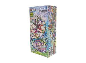 ���Ԍ���y1000�~OFF�z�N�[�|���ITrading cards �f���G���}�X�^�[�Y TCG ����W�u�����Ӎ� �q���C��BEST�v�{�b�N�X Trading cards 650283 �z�r�[ �R���N�V���� �g���[�f�B���O�J�[�h 21SN-650283