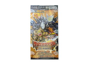 ���Ԍ���y1000�~OFF�z�N�[�|���ITrading cards �f���G���}�X�^�[�Y TCG �f���G�}�N�G�X�g�E�p�b�N�u~�`���̍ŋ��헪12~�v�{�b�N�X Trading cards 138296 �z�r�[ �R���N�V���� �g���[�f�B���O�J�[�h 21SN-1