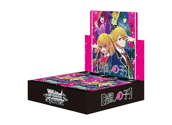 【今なら割引クーポン発行中】Trading cards ヴァイスシュヴァルツ ブースターパック 推しの子 ボックス Trading cards 155789 ホビー コレクション トレーディングカード 21SN-155789