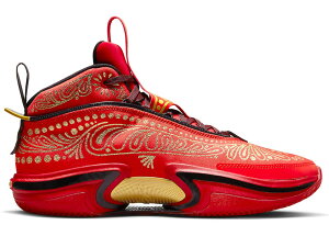 Ԍy1000~N[|zJordan 36 Luka Doncic El Matador iCL GA W[_ 36 DV5267-676/DV5268-676 Y Xj[J[ jOV[Y 19SX-20221007215041-008