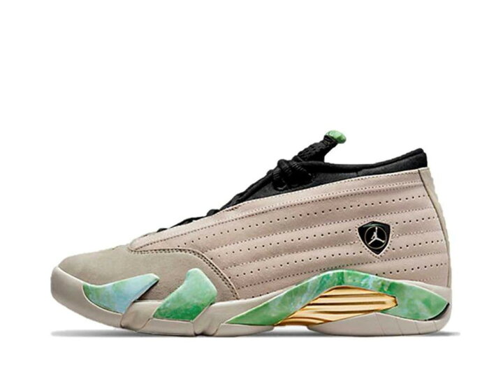 楽天市場】＼スーパーセール／1000円クーポン発行中！Nike アレイリ 