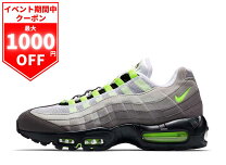 楽天市場】エアマックス95 イエローグラデ 27の通販 