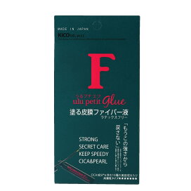 楽天市場】キコラボメイク うるプチふたえ 5ml 入荷と同時に売り切れ 