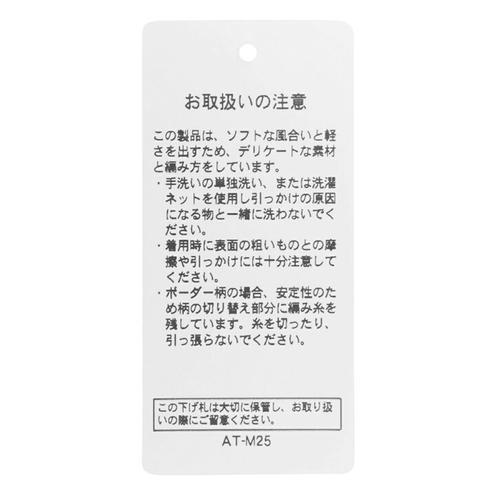 楽天市場】【CLEARANCE SALE!!】 KID BLUE / キッドブルー ケーブル 