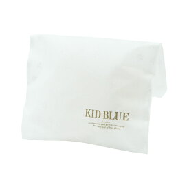 KID BLUE / キッドブルー 不織布 バッグ S [【ご自宅でラッピング】ギフト袋（小）キット　サイズ　197×230mm]