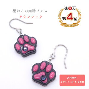 yz˂sA `^tbN ˂sAX fB[X  sAX ˂ ˂ANZT[ ˂ LG ANZ XtXL[ ˂ANZ v[g 