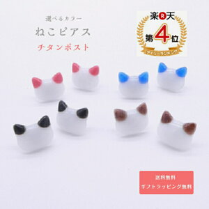 ˂sAX `^|Xg ˂sAX nhCh˂ ˂ANZT[ ˂ sAX LD ˂G ˂ANZ ˂ ˂W AM[Ή AM[