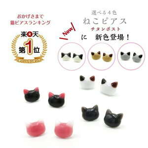 yz_yVLO 1ʁ^ L sAX `^ AM[ lR ˂ AM[ AM[ΉsAX L sAX 킢  LD v[g L ObY 