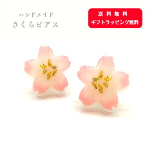 yzsAX sN tsAX nhCh WsAX Ǝ w tR[f WsAX tt@bV ԃsAX l U  a a asAX p[eB[