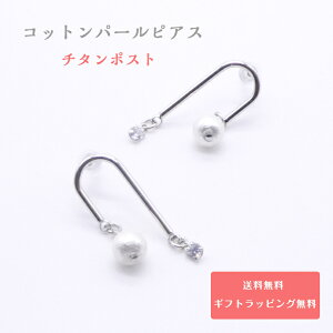 yX[p[SALE70%ItzRbgp[sAX Vo[ `^|Xg {Rbgp[ Vo[sAX ghsAX nhChsAX IsAX sAX AM