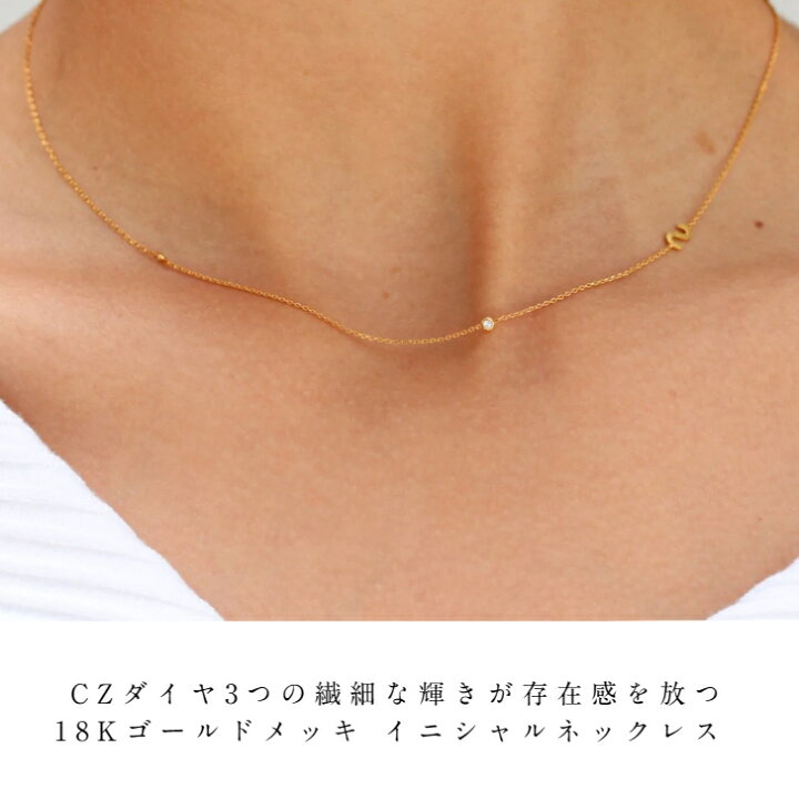 楽天市場】TAI JEWELRY 18k イニシャル ネックレス ジルコニア ダイヤ 