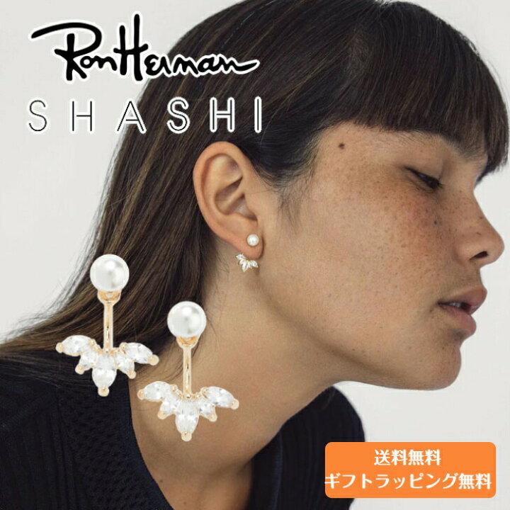 楽天市場】SHASHI シャシ Ron Herman ロンハーマン Marquise Pearl Ear  