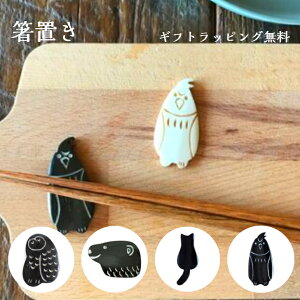 yX[p[SALE30%Itzu ͂  Aj} ̍  _ IuWF e[uEFA V  nhCh obt@[{[  bL[ACe K^ 