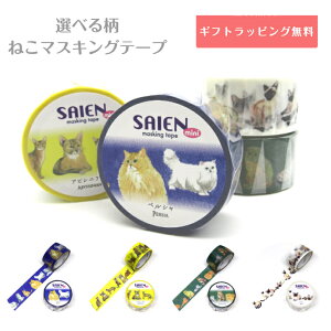 }XLOe[vA SAIEN lR }Xe L [ Xe[Vi[ LG LObY lRG ˂ Lbg ˂ObY ˂[ [D 蒠 莆 ׂ}XLOe[v 