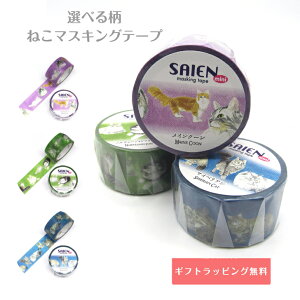}XLOe[vD SAIEN lR}Xe L [ Xe[Vi[ LG LObY lRG ˂ Lbg ˂ObY ˂[ [D 蒠 莆 G fR Mt