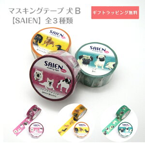 }XLOe[v  B SAIEN  20mm   [ G ObY ʕ hbO ʃObY ʕ[ [D 蒠 莆 }XLOe[v G t`uhb