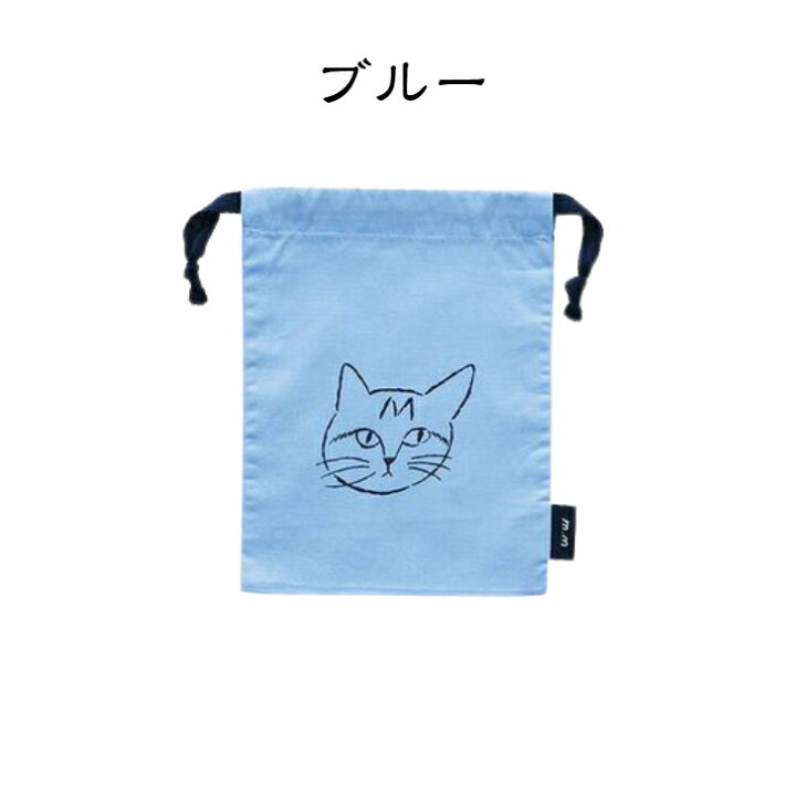 楽天市場】松尾ミユキ 猫 巾着 Sサイズ 3柄 14cm×16cm 猫柄 巾着袋 
