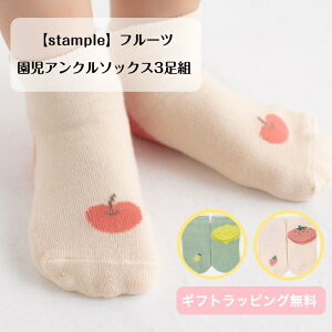 stample X^v t[c AN\bNX3Zbg S:13`15cm M:16`18cm LbY A\[g ~  킢 C CXg fUC |Cg V ct ۈ牀 S 