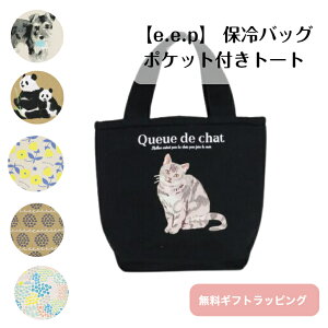 ye.e.p.zۗobO fB[X ٓ g[gobO ~jg[g `obO M`g[g 킢   Aj} ˂ lR L  ETM e  ۗ ۉ 蕨 Mtg 