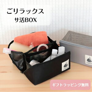 bNX TEiBOX T {bNX |[` TEiObY 킢  fB[X Y  j RpNg TEi bV obO |[`  K ւ C v[ Xp