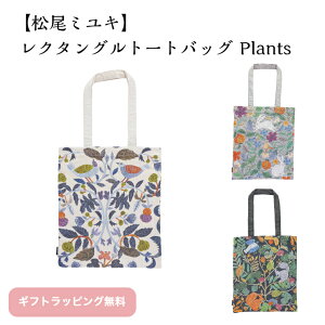 y~Lz N^O g[gobO ݂䂫 킢 a4 lp `  GRobO SuDobO A4TCY g X ETM Aj} A G v[g  g