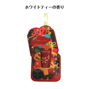 �yWinter Festival�z �n���h&�l�C���N���[�� �V���{���̍��� �z���C�g�e�B�[�̍��� �N���X�}�X ����t�� �v���[���g �M�t�g ���蕨 ���b�s���O �v�`�M�t�g ������ �w�� �n���h�P�A �l�C���P�A ��