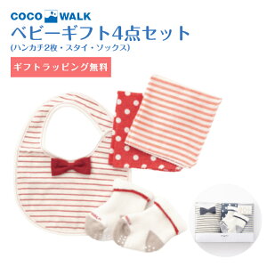 xr[Mtg4_Zbg { oYj j̎q ̎q  X^C 悾ꂩ K[[nJ` C \bNX  COCOWALK RREH[N Ԃ xr[  킢 lCr[ bhhb
