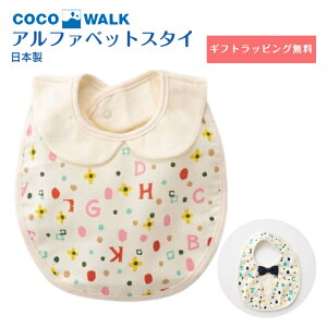 悾ꂩ At@xbgX^C COCOWALK { xr[Mtg  j̎q ̎q X^C ru oYj H RREH[N Ԃ xr[  킢 xr[Mtg  