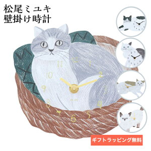 y~Lz v Ǌ|v L  킢 _CJbg  zCg  ǖ CeA k _ NbN EH[NbN ؐ y  ǂԂ q G 