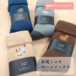 ~L [\bNX 23cm-25cm N fB[X g   H~ ӂӂ  {A  h ҂ݍ ₦ ₦΍  킢 k C \bNX L L