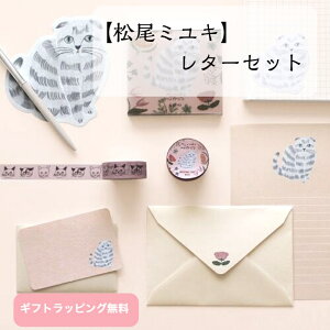 ~L ^[Zbg ` ˂  Aj} L ˂ lR [ Xe[Vi[ LG LObY Lbg ˂ObY ˂[ 蒠 莆  킢 Mtg v