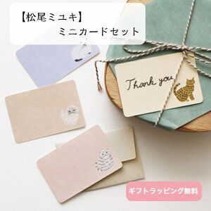 ~L ~jJ[hZbg ` ˂  Aj} L ˂ lR [ Xe[Vi[ LG LObY Lbg ˂ObY ˂[ 蒠 莆  킢 Mt