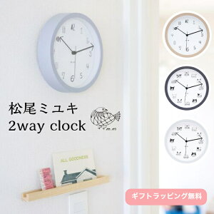 ~L 2way clock LTCY Ǌ|v uv L  킢  zCg  ǖ CeA k _ NbN EH[NbN y  G 蕨 Mtg v[g 