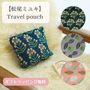 ~L Travel pouch gx |[` P[X ݂䂫  }` RX σ|[` ^ RpNg v[g Mtg ~U AWTC t[c  ؂̉ A o 