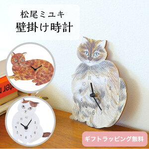 y~Lz v Ǌ| _CJbg ؂蔲 L  킢 fUC CXg  Jt ؐ y  CeA G k _ i` j 蕨 Mtg v