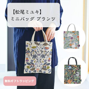 yX[p[SALE10%Itz~L ~jobO fB[X ~jg[g  Aj} A SuD hJ g[gobO o   킢 y GRobO ob