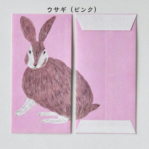 y~LzړIۂLTCY 3Zbg ۂ 傫 O  킢 L ETM X   Aj} DTCY Mtg  N ` i`  s