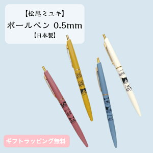 y~Lz{[y cat 0.5mm   { L CXg  킢 Xe[Vi[ ׂ ML [ 蒠 d G V ig X}[g ւc 0.5 mbN u[