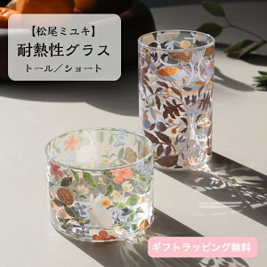 y~LzϔMOX TCY g[ V[g 킢  g X ETM A CXg fUC Vv    ݕ k ̂ЂTCY 蕨 Mtg v