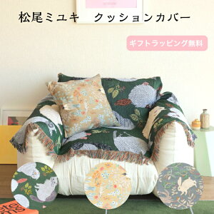 ~L NbVJo[ k ݂䂫 NbV Jo[ A[g 킢  k WK[hD L ԕ   ETM v[g Mtg 蕨 ؂₩ IV