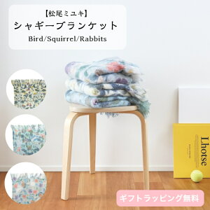 y~LzVM[uPbg g X ETM ꂩ킢 jbg ҂ݕ | Ђ| 唻Xg[ tW ӂӂ y Ȃ߂炩 AC{[ u[ O[