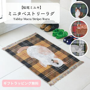 y~Lz~j^yXg[O }`}bg   킢 L `FbN SuD CeA ~ Ǌ|   CXg O[ CG[ bh zC