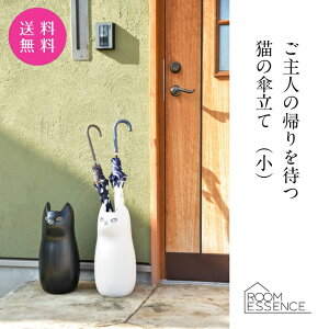 [J[ ˂P X Vv }bg   [ CeA  O t[x[X ubN uE zCg AZUMAYA J ROOM ESSENCE CLY-12BK CLY-12BR CLY-WH