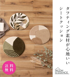 [J[ V[gNbV NbV ^teBO ̊ `FA x` 40×40cm CXp ~` ~ a40cm 1l|p k i` ؍CeA ֎qpNbV ʃNbV 