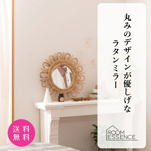 [J[ ^~[ Ǌ|  p  킢  VRf AeB[N GXjbN AWA i` J AZUMAYA ROOM ESSENCE MR-717